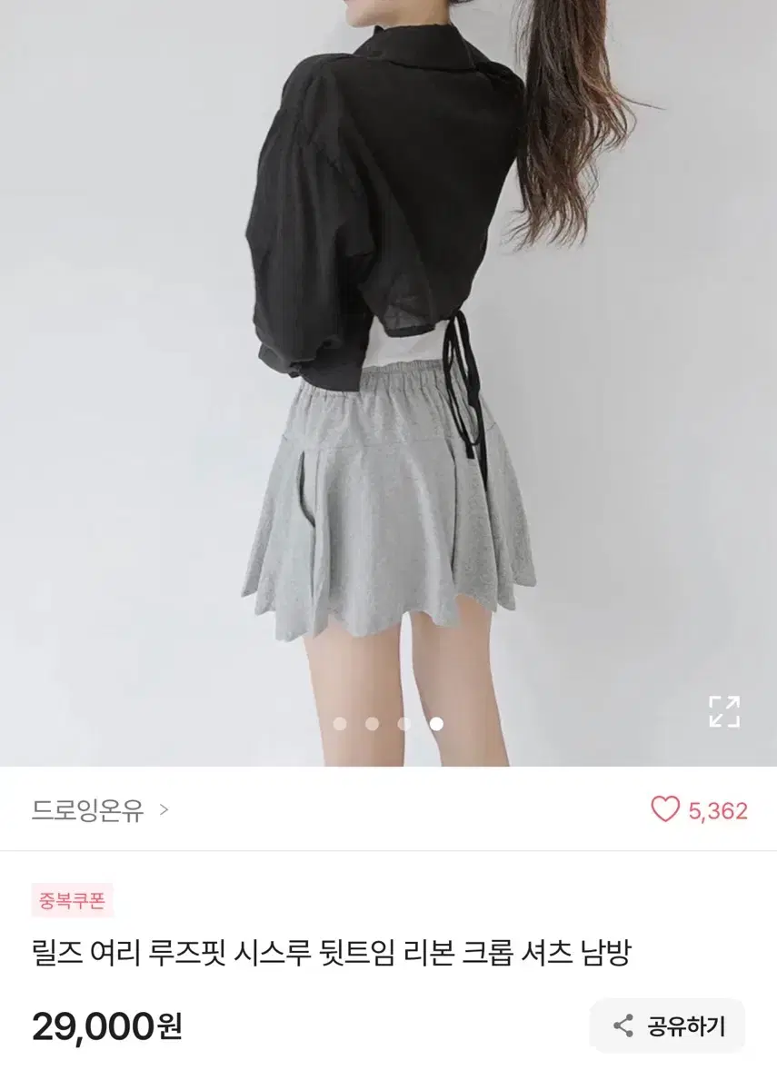 thumbnail-5